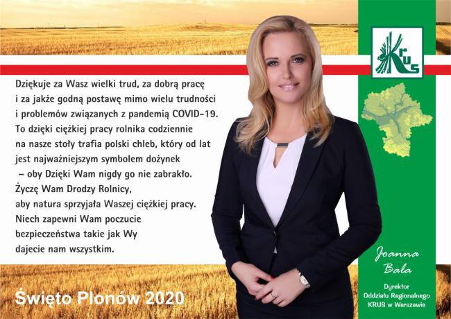 Podziękowania