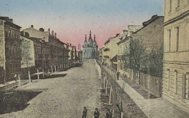 Siedlce, ul. Ogrodowa, źródło Biblioteka Narodowa