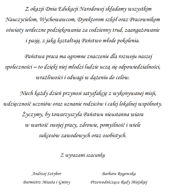 DEN 2025 Życzenia